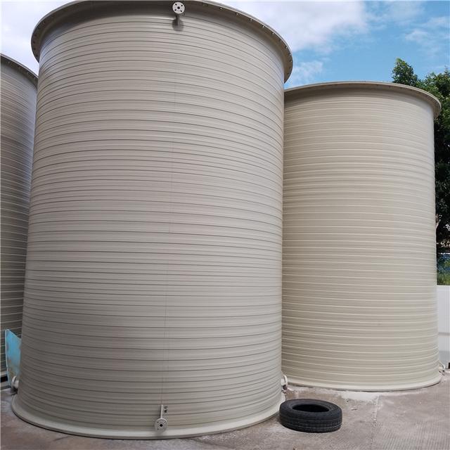 PPH储罐